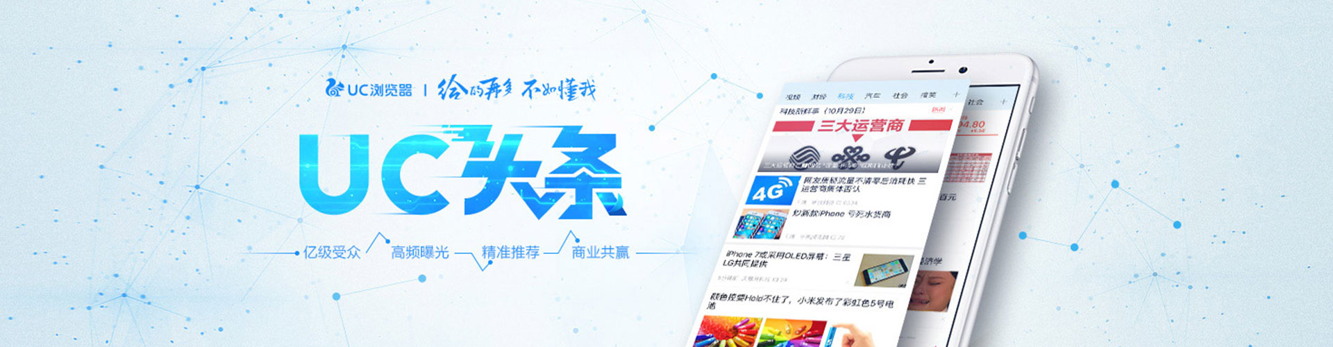 洞口百度推广优化